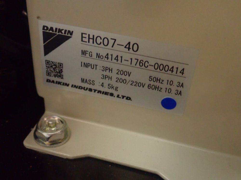 Daikin/ Allworld Hybrid Hydraulic Unit