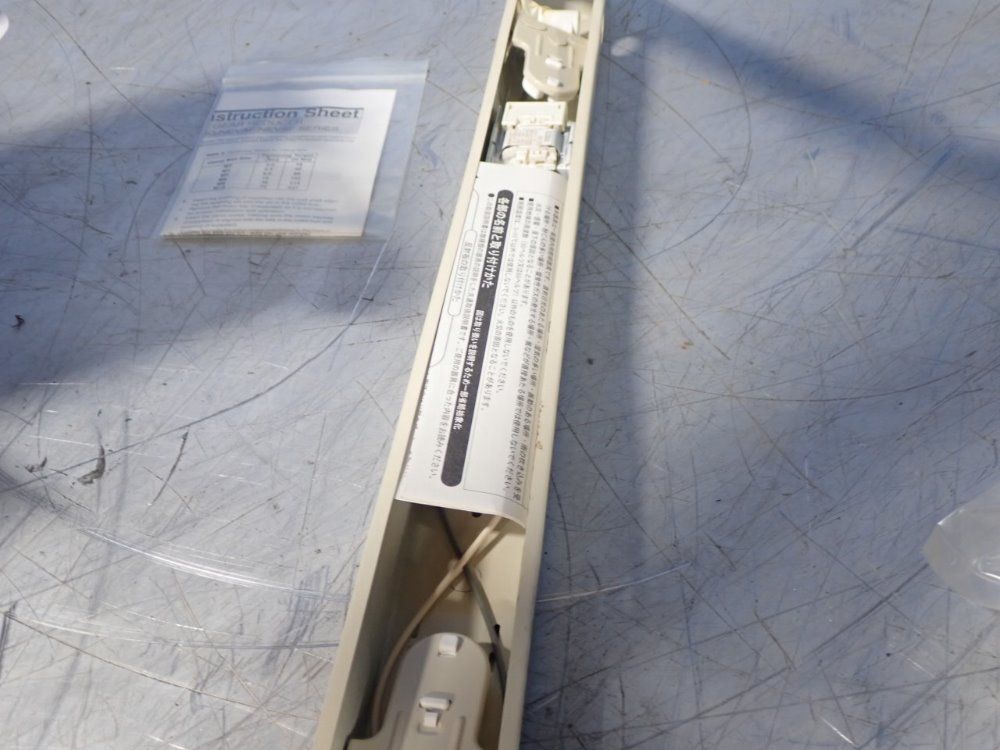 Hatachi Light Fixture