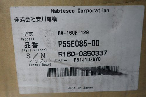 Nabtesco Corporation Reduction Gear