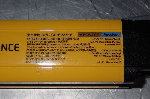 Keyence Light Curtains