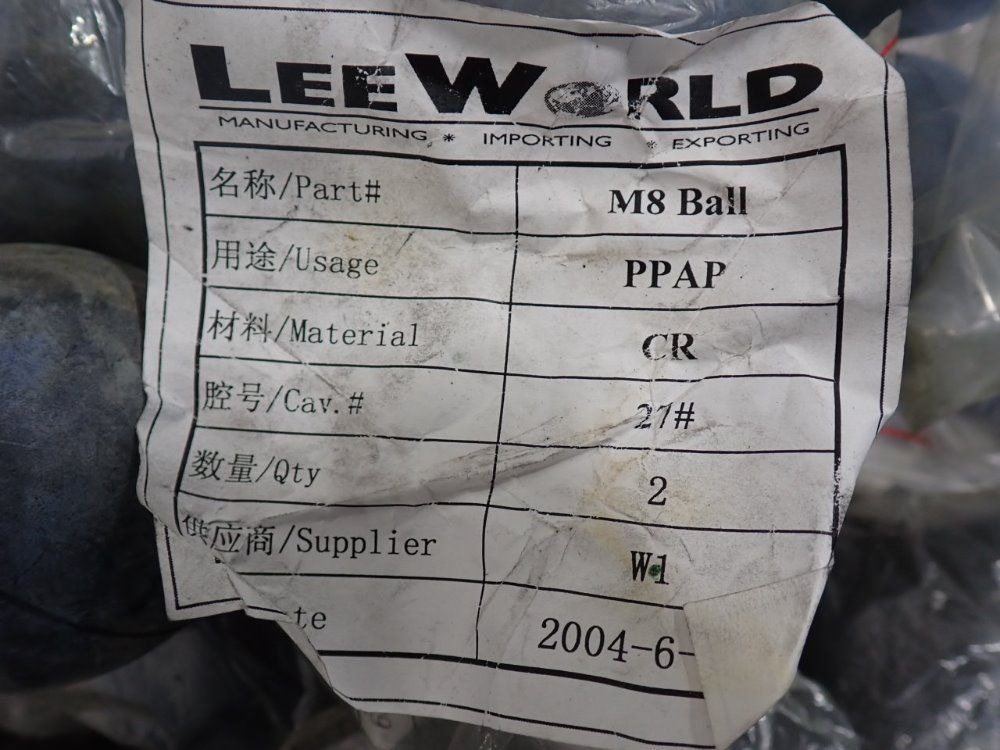Lee World Rubber Balls