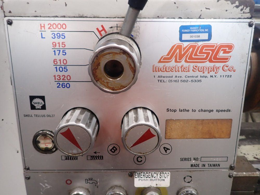 Msc 14"-18" X 38" Gap Bed Lathe - 951735