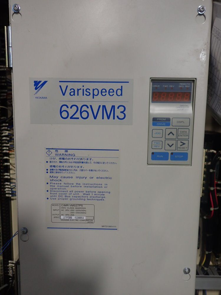 Matsuura 15" X 34" Mc560v Cnc Vmc - Mc560v