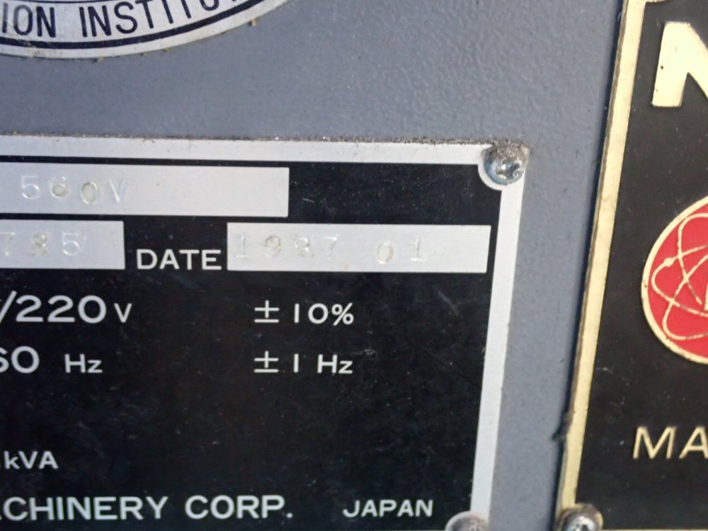 Matsuura 15" X 34" Mc560v Cnc Vmc - Mc560v