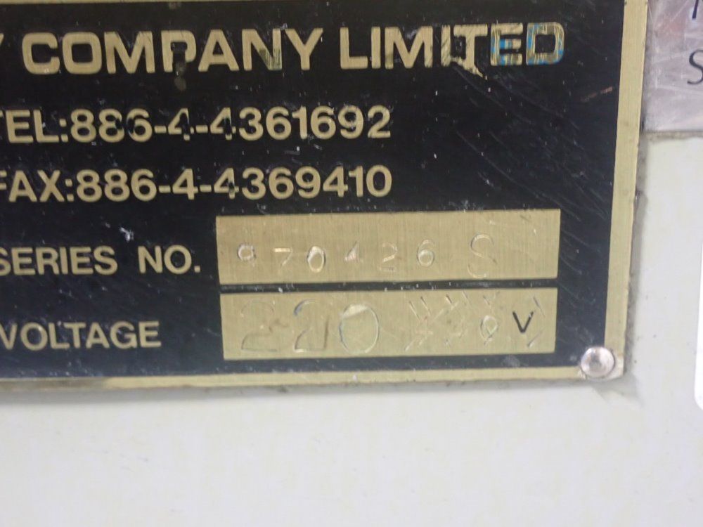 Willis-microcut Vertical Mill