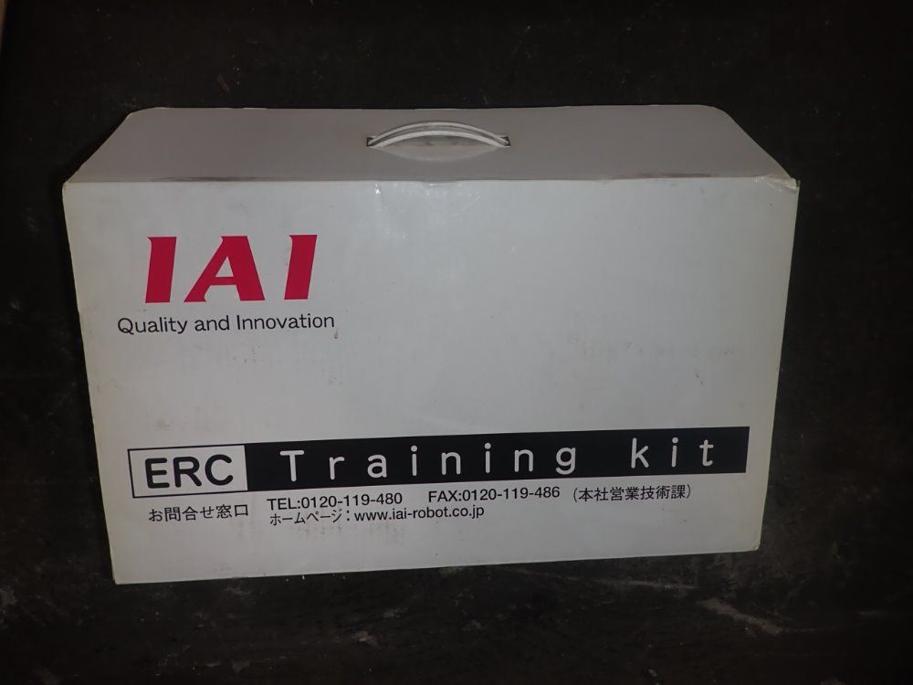 Iai Motorized Cylinder