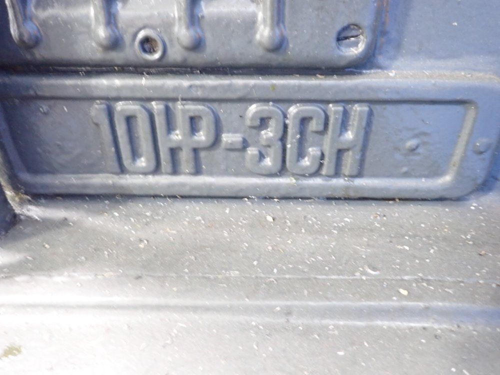 Kearney & Trecker 8" X 54" Horizontal Mill - 10hp-3ch