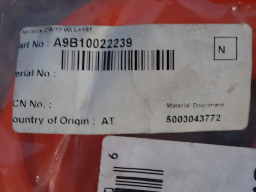 Pewag Connecting Link