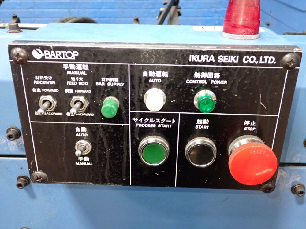 Yamazak Mazak Corp Injection Molder