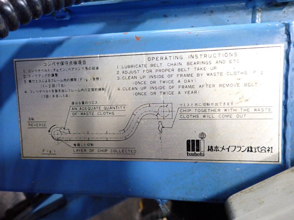 Yamazak Mazak Corp Injection Molder