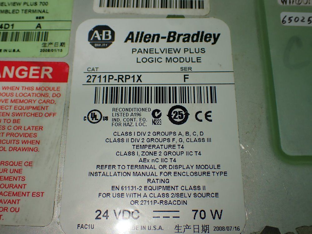 Allen-bradley 2711p-t7c4d1 Panelview Plus 700 Operator Panel. Powers On. - 2711p-t7c4d1