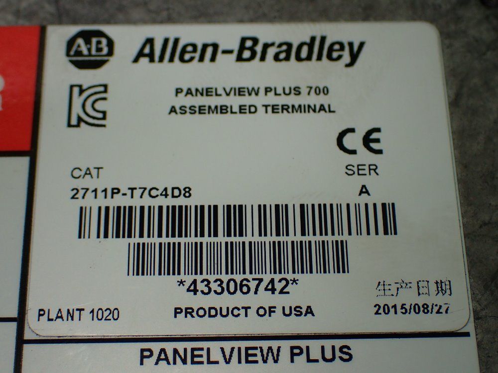 Allen-bradley 2711p-t7c4d8 Panelview Plus 700 Operator Panel. Powers On. - 2711p-t7c4d8