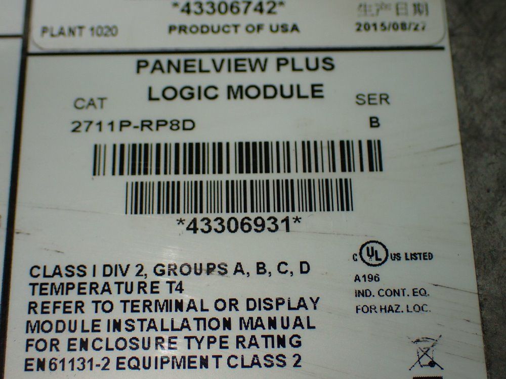 Allen-bradley 2711p-t7c4d8 Panelview Plus 700 Operator Panel. Powers On. - 2711p-t7c4d8