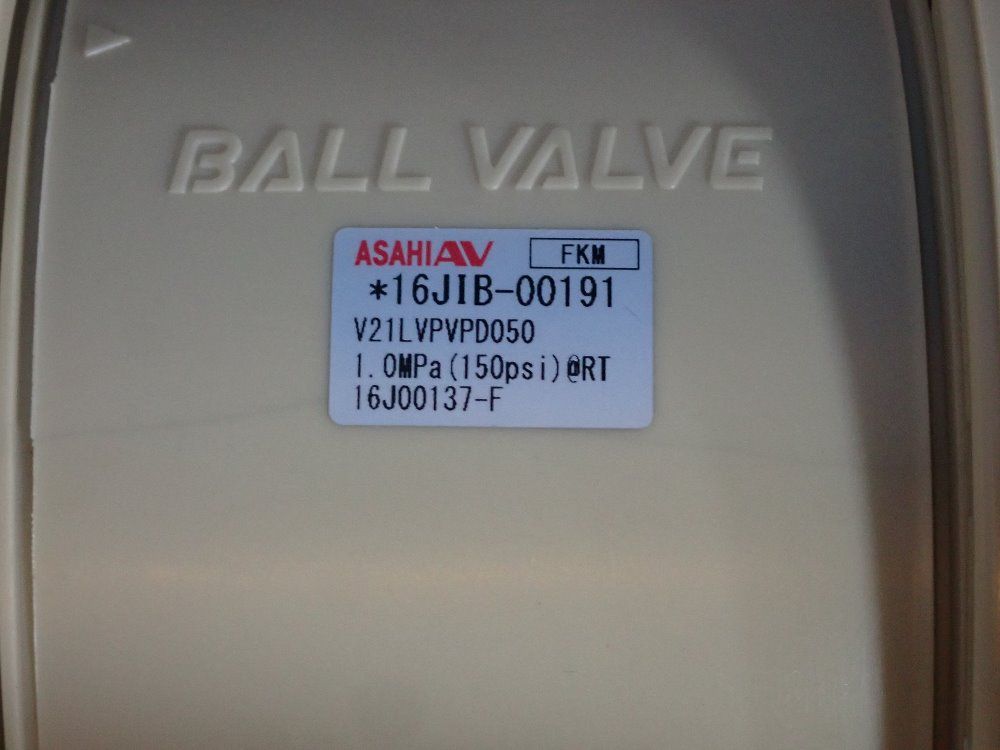 Asahi 2" Ball Valve - 71995