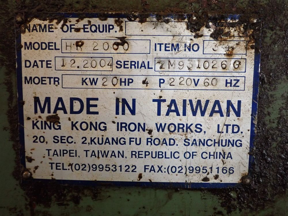 Kingston 118x20 Lathe - Hr2000