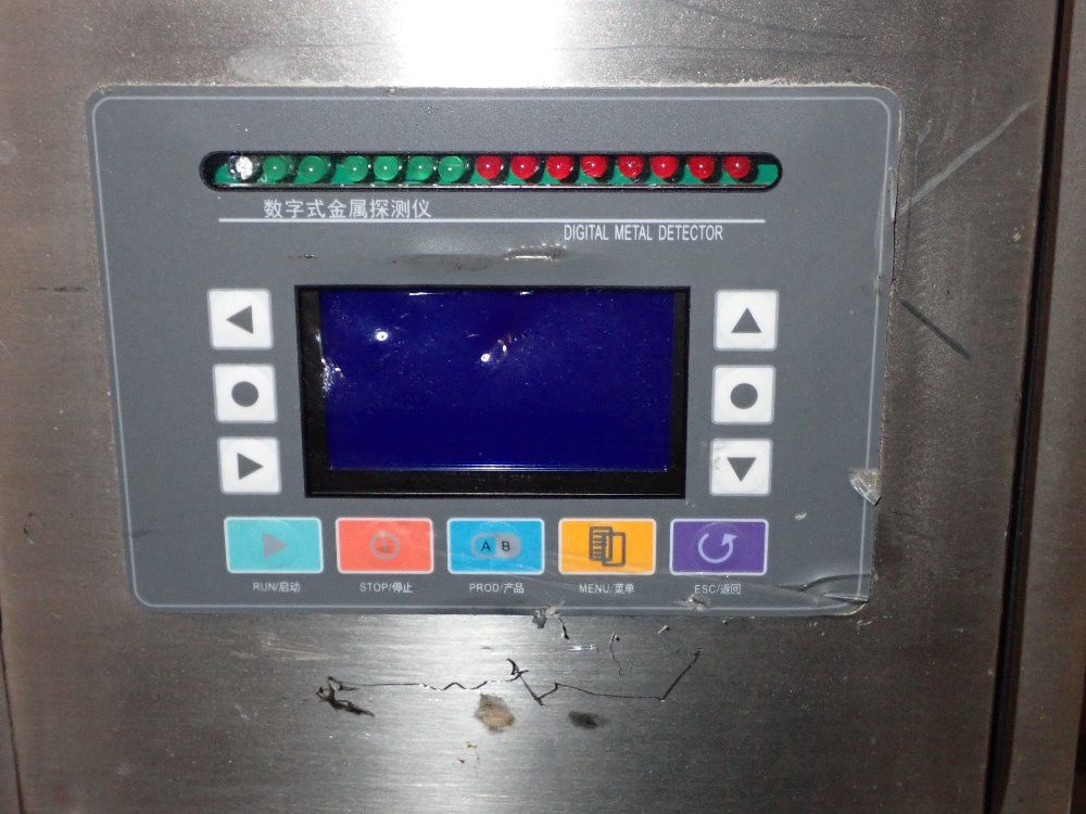 Lom Machine Co Metal Detector - Lmmd-d