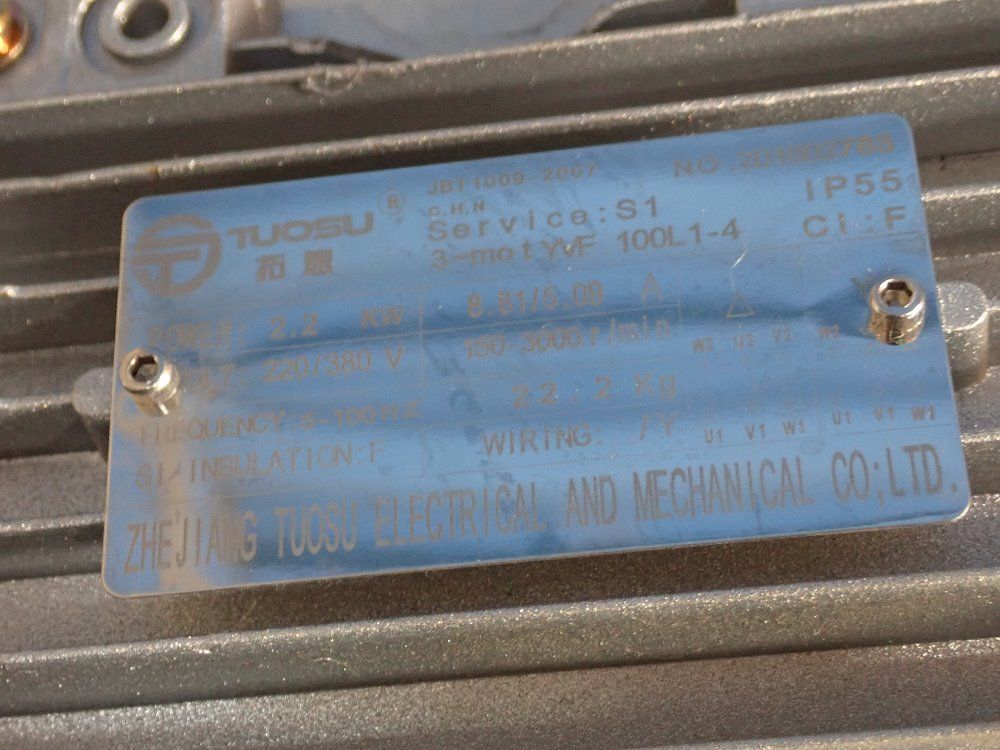 Chemindustry Soft Gel Encpsulation Line