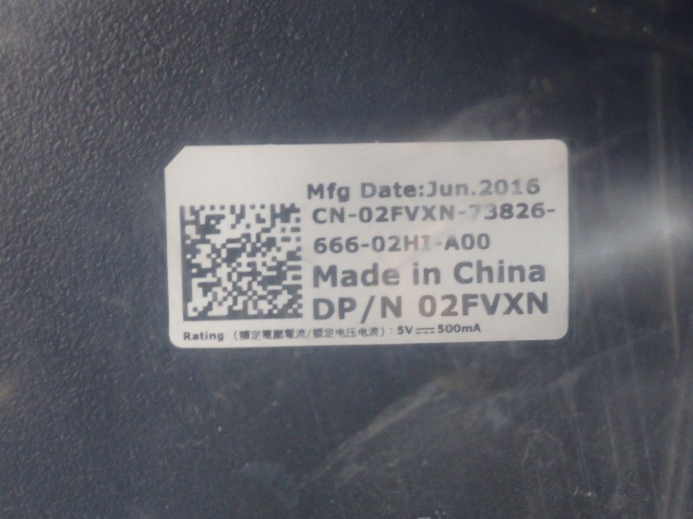 Instron Automated Testing Machine - 3343