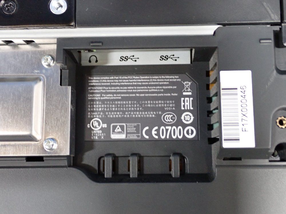 Instron Automated Testing Machine - 3343