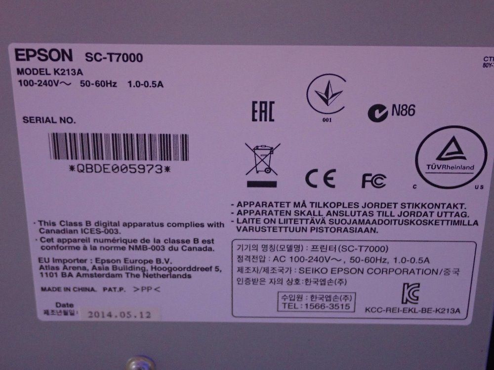 Epson 46" Printer - K213a