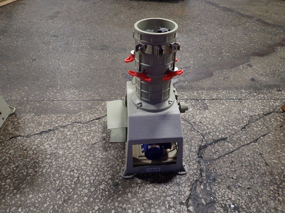 Kuoboa Filter Housing Unit