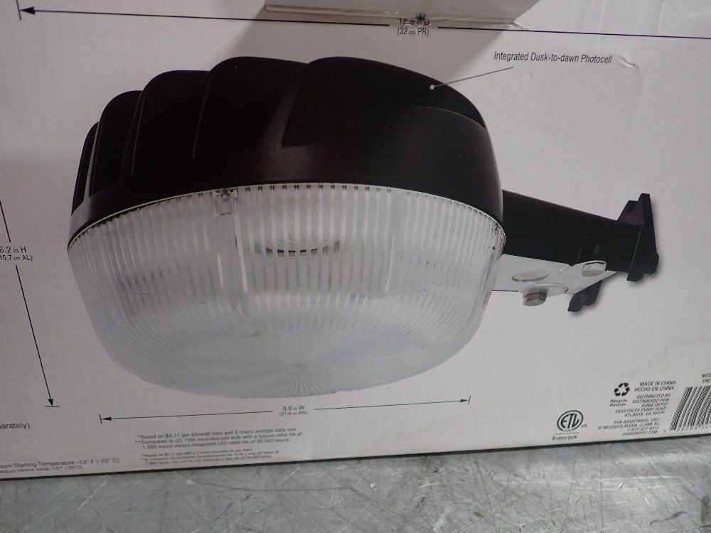 Commercial Electric Light Fixture