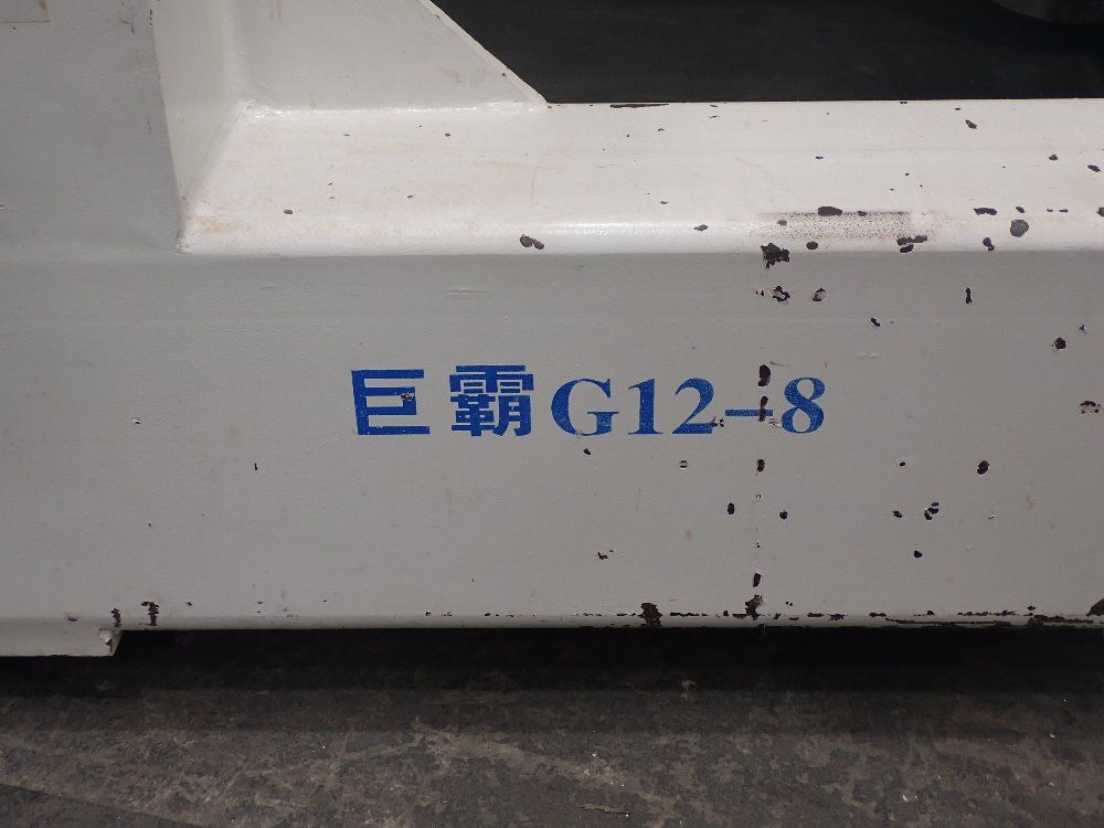 Uli-cnc Cnc Router - G12-8