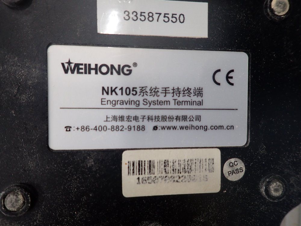 Uli-cnc Cnc Router - G12-8