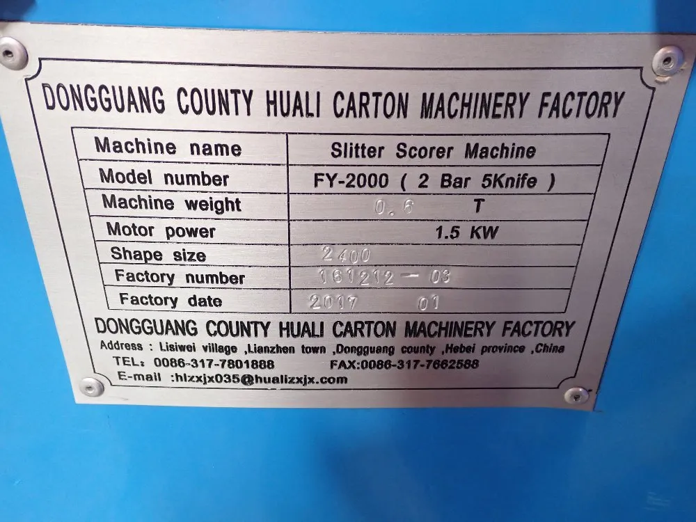 Dongguang County Huali Carton Machinery 79" Roller Slitter