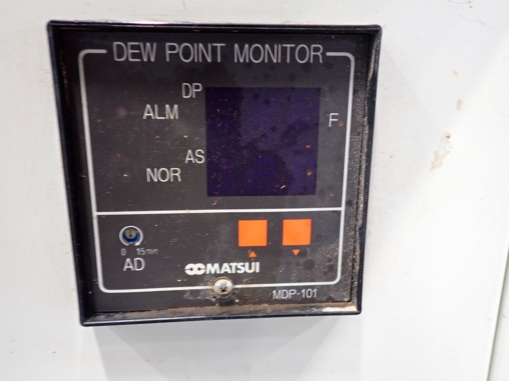 Matsui Dehumidifying Dryer - Dmz-120