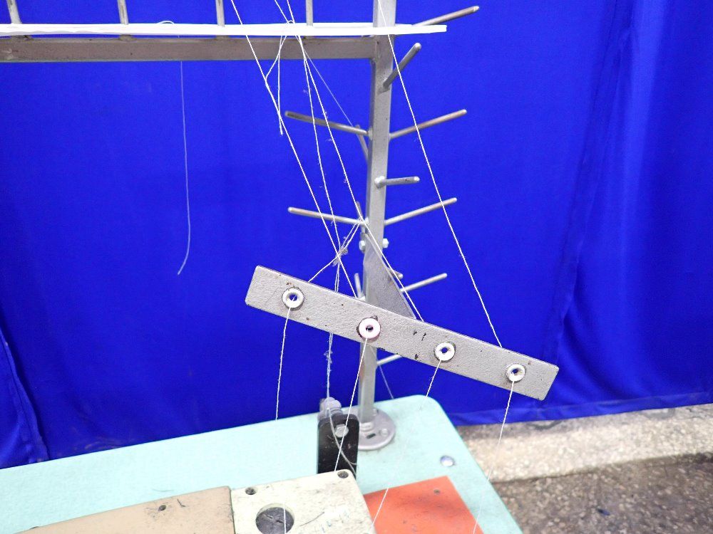 Union Special Sewing Machine - 5650052119