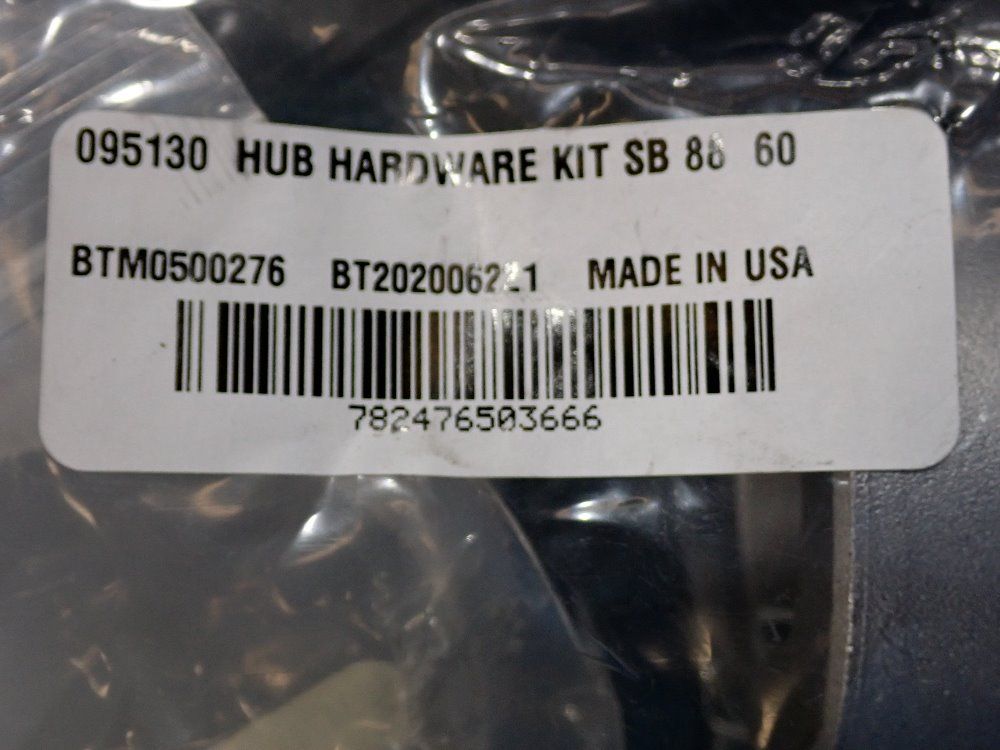 Quantis 8.89hp Gear Reducer - Bf1083ln180tc