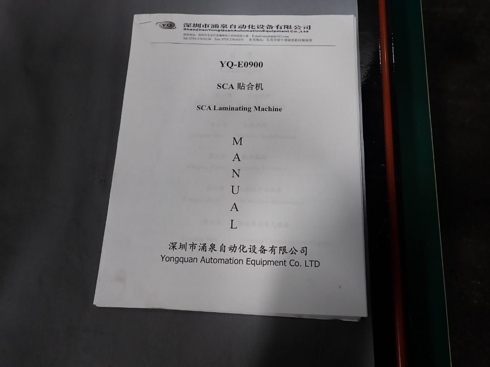 Yongquan 2022 Yongquan Yqe0900 Sca Laminating Machine