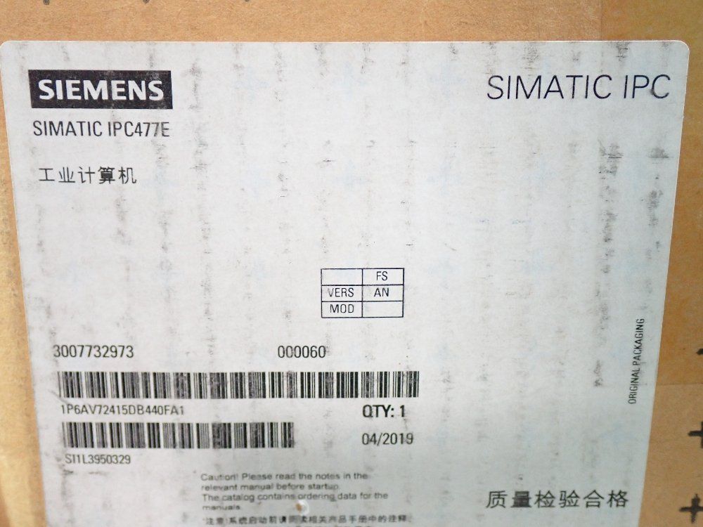 Siemens 15" Simatic Industrial Panel Pc - 6av72415db440fa1