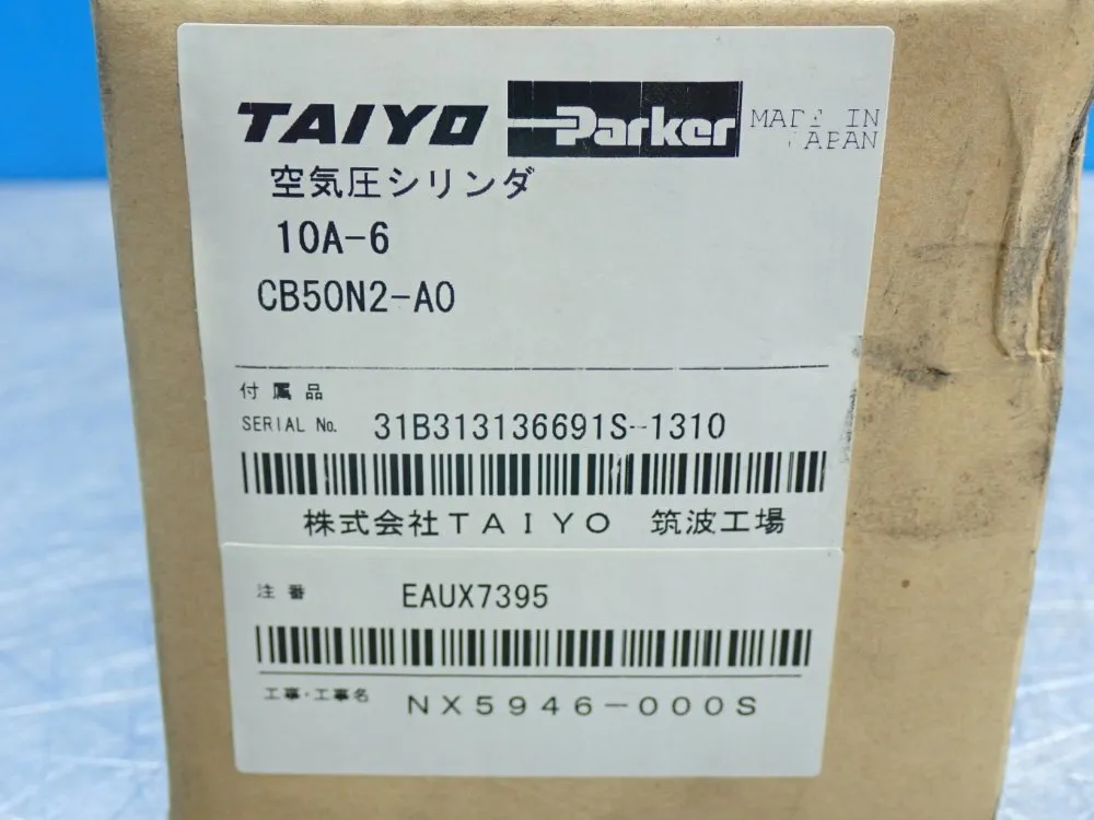 Tayio Parker 1 Mpa Air Cylinder - 10a-6 Cb50n2-a0