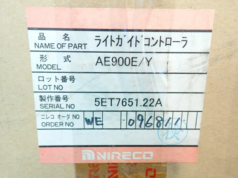 Nireco Controller Unit - Ae900e