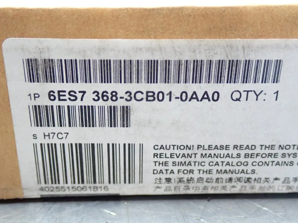 Siemens Simatic S7-300 Connecting Cable - 6es7368-3cb01-0aa0