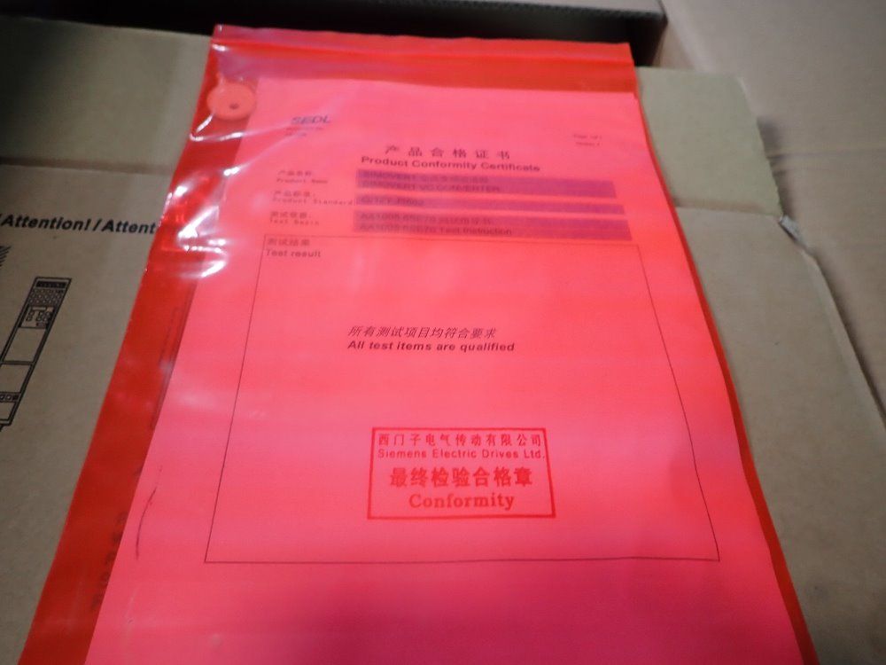 Siemens 510-650 Vdc, 15 Kw, 34 Amp Vector Control Inverter - 6se7023-4tc61