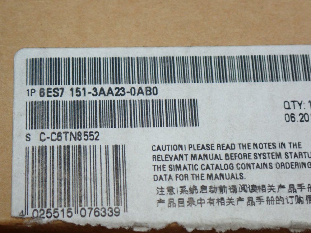 Siemens 100mbps Transfer Rate Simatic Dp Interface Module - 6es7151-3aa23-0ab0