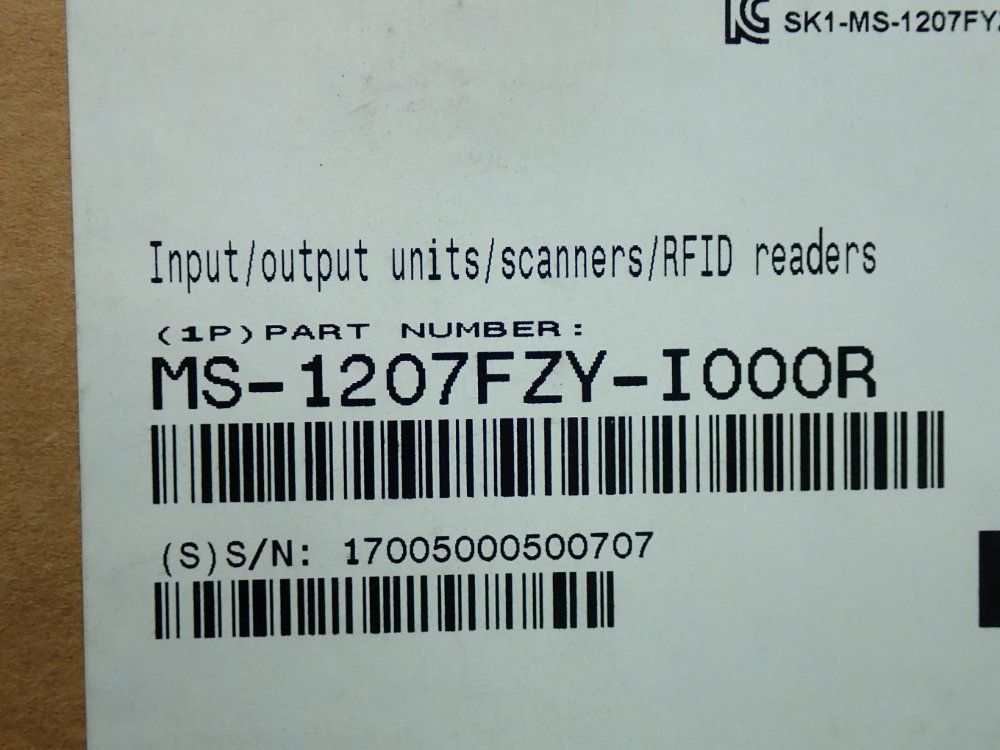 Symbol Scan Rate: 36scan/s Ms1207-series Fixed Barcode Scanner - Ms-1207fzy-i000r