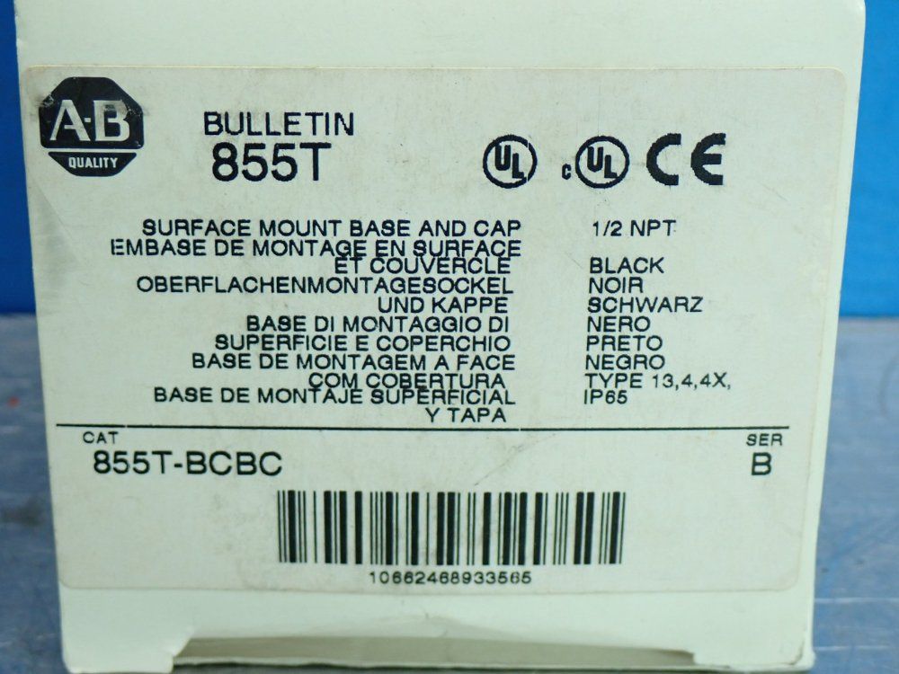 Allen Bradley 1/2 Npt Mounting Base And Cap For Stack Lights - 855t-bcbc