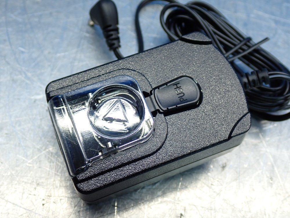 Zebra Level Vi Ac/dc Power Supply - Pwr-wua5v4w0us