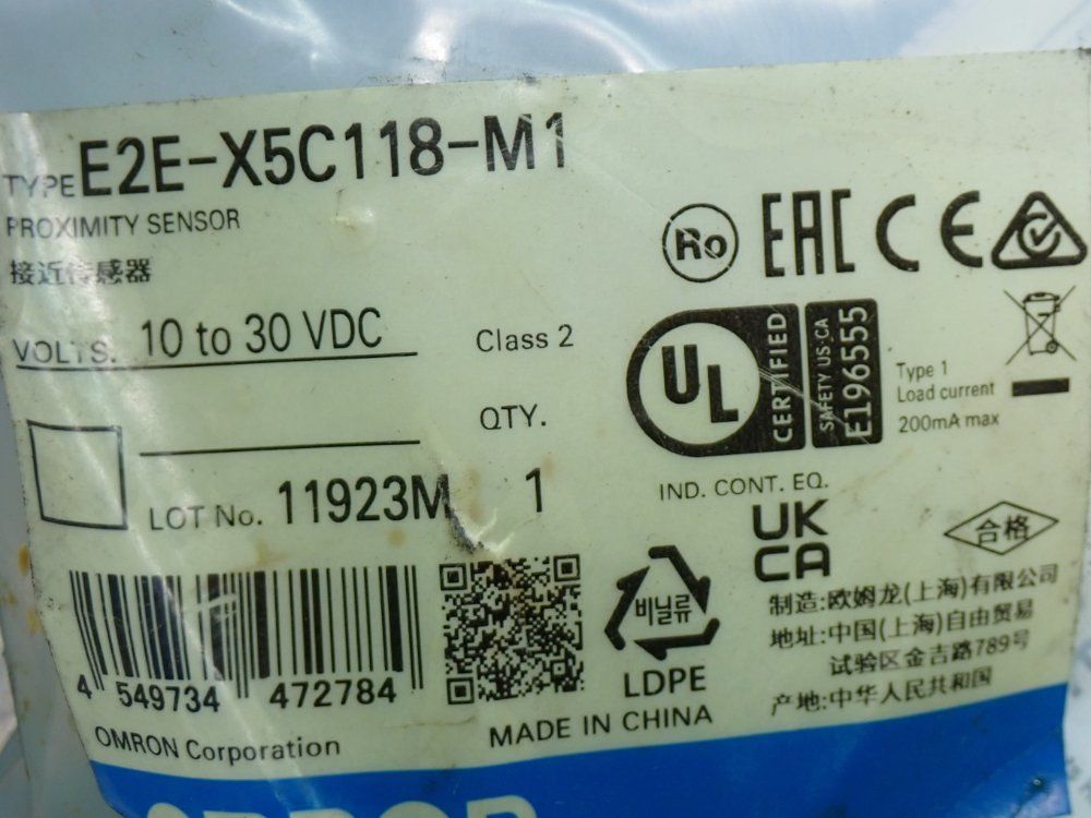 Omron Cylindrical Inductive Proximity Sensor E2e-series - E2e-x5c118-m1