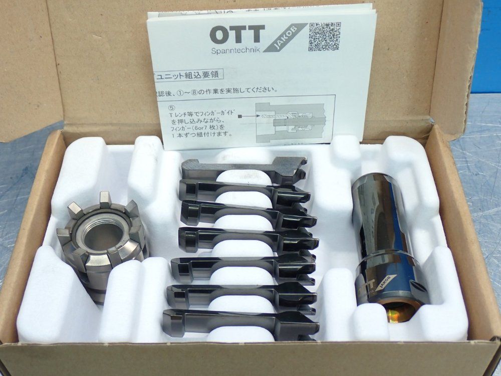 Ott Jakob Clamping Unit - Fkd-0-07-044