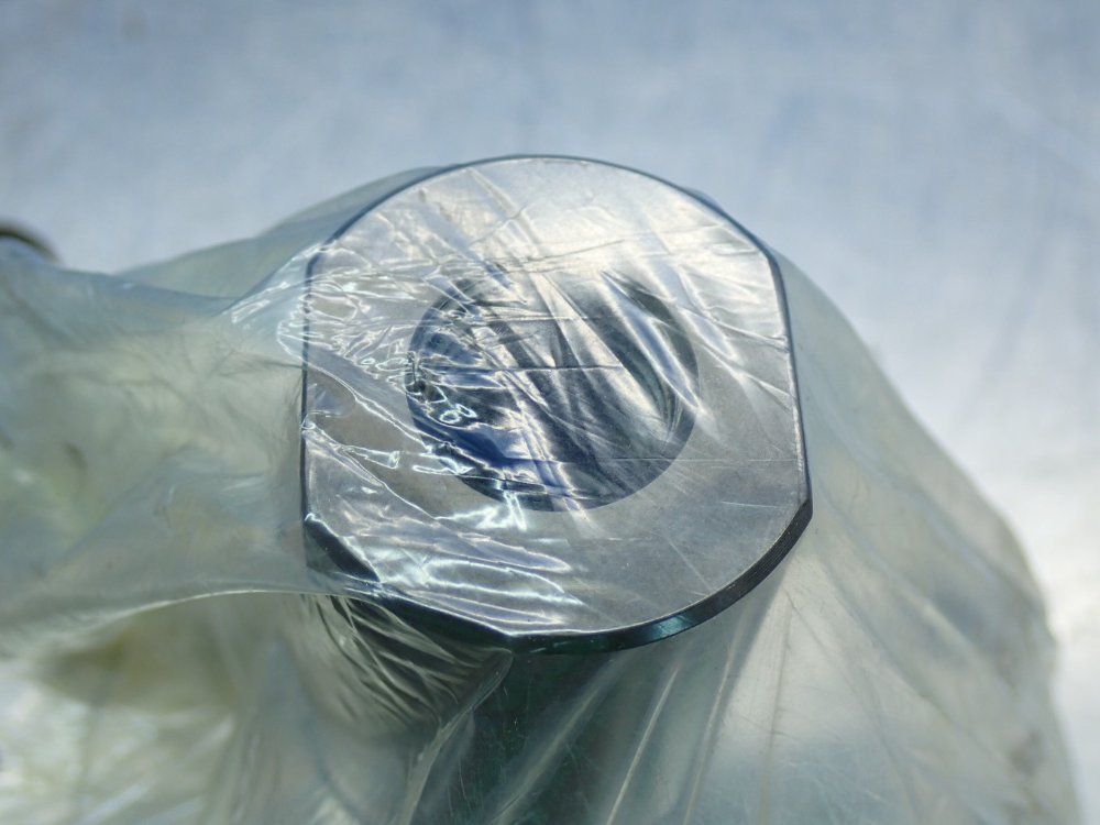 Howa Machinery 6000rpm Rotary Hydraulic Cylinder - C1sb115-m4774