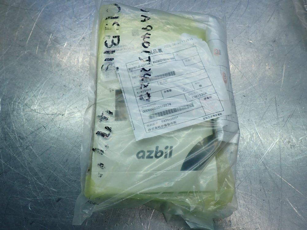 Howa Machinery 6000rpm Rotary Hydraulic Cylinder - C1sb115-m4774