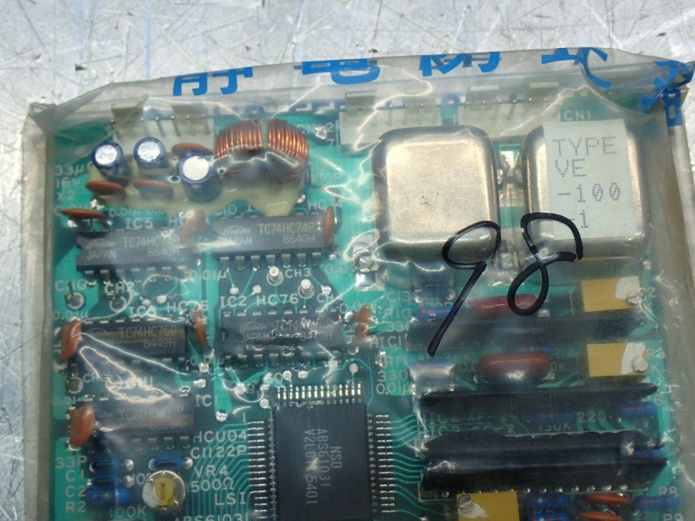 Nsd Corp. Ve-100e 79978-pl0ic Board - Ve-100-1