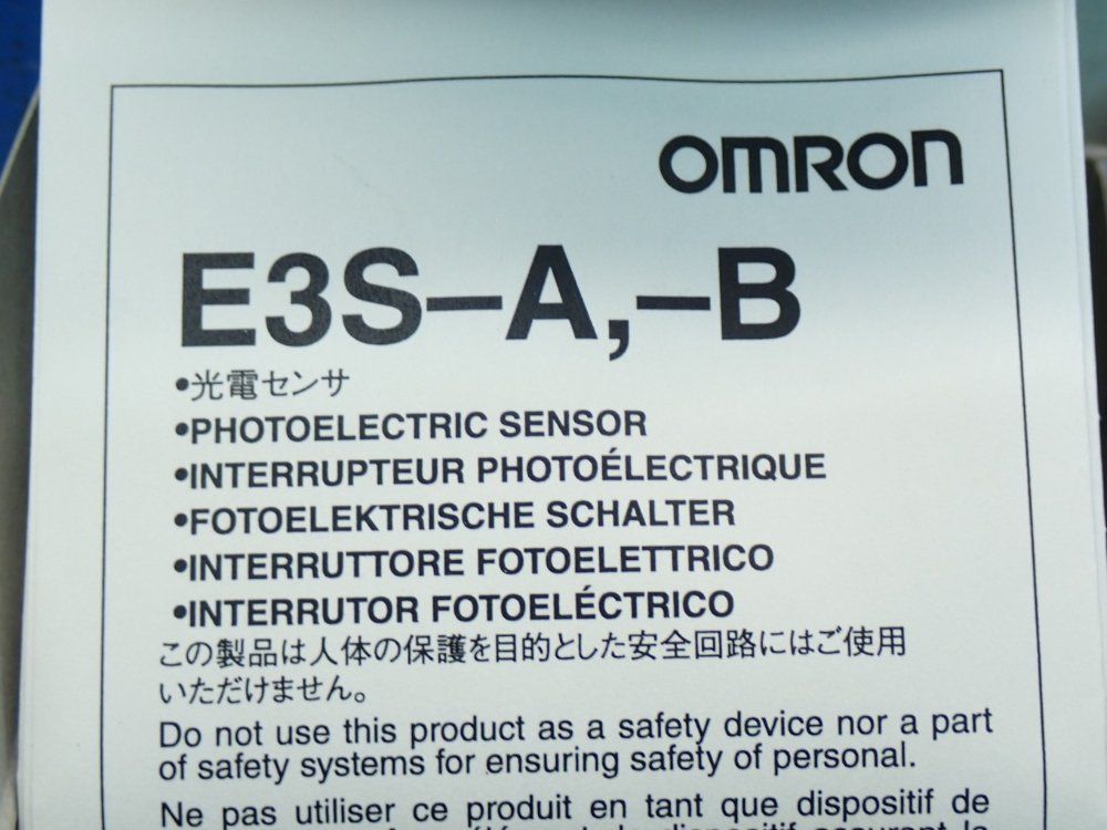 Omron 7m Sensing Distance Photoelectric Switch - E3s-at16