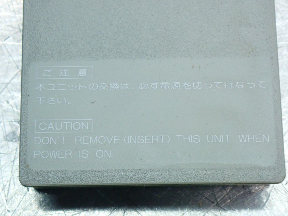 Yaskawa Rom Pack For Gl60s - P60s-e001