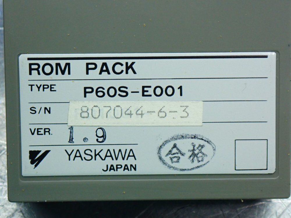 Yaskawa Rom Pack For Gl60s - P60s-e001